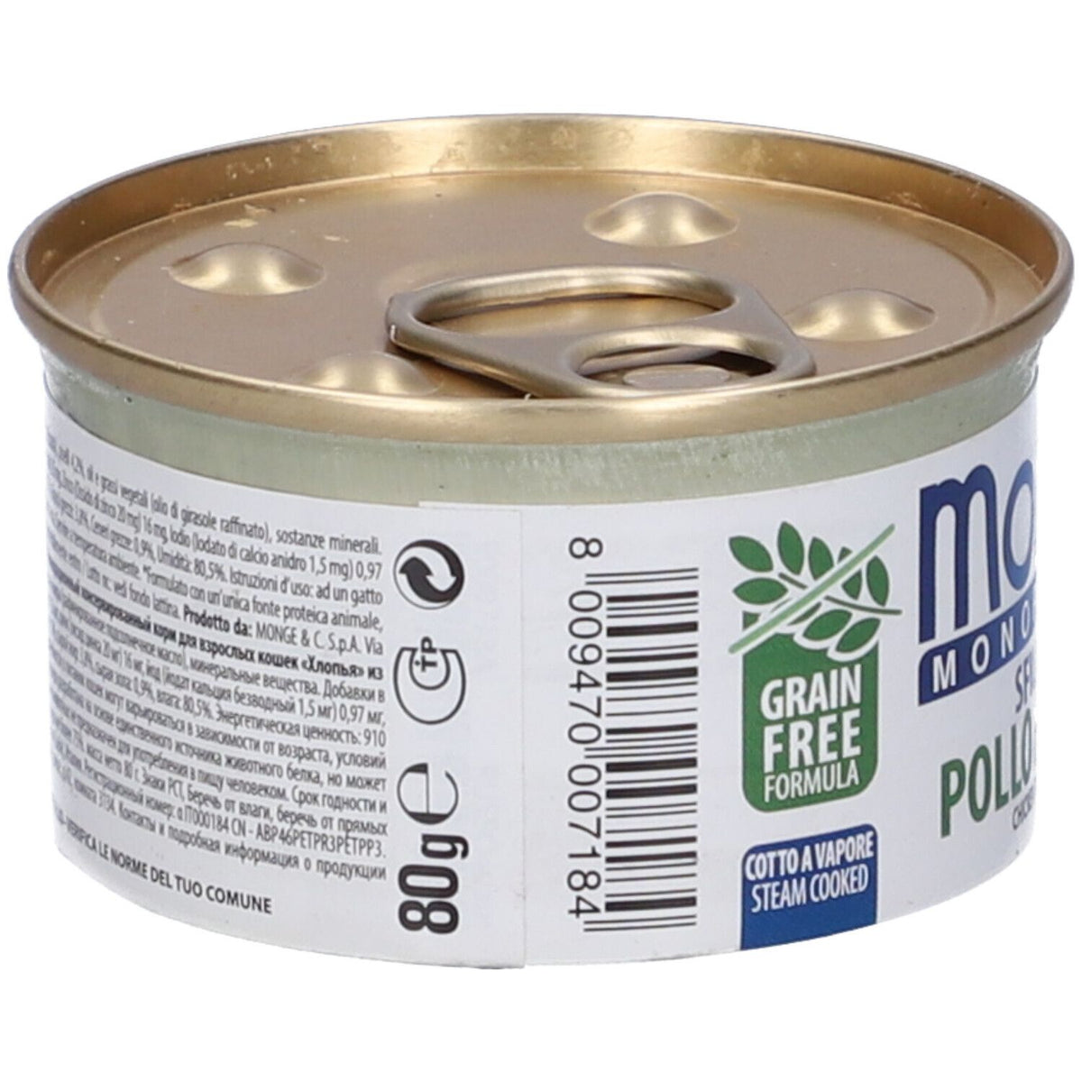 Monge Monoprotein Sfilaccetti Pollo con Piselli 80g