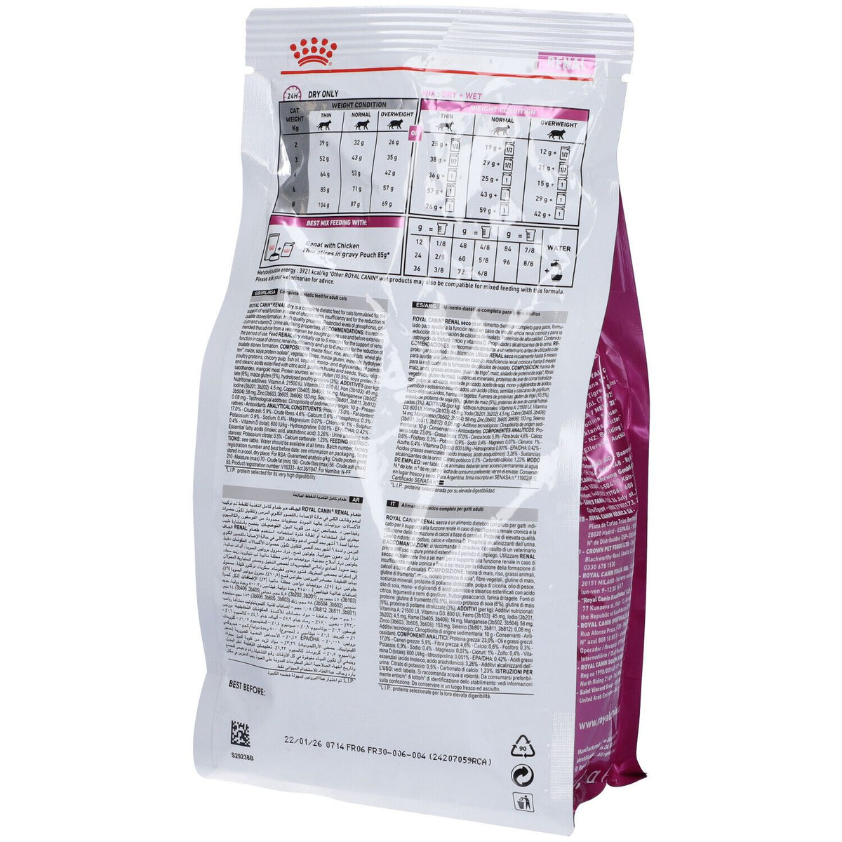 Royal Canin Veterinary Health Nutrition Cat Renal 400g